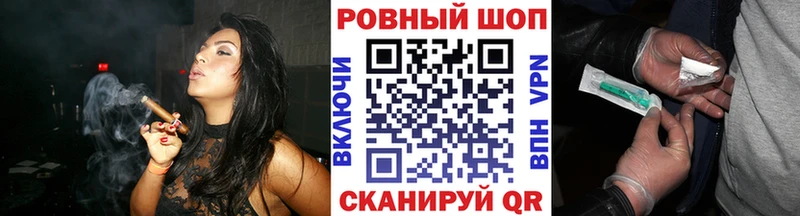 Продажа наркотиков Томск АМФ МЕФ Экстази hydra сайт Марихуана