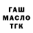 A-PVP мука Dmarcus Junior