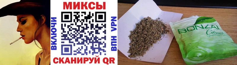 блэк спрут вход Томск БУТИРАТ BDO купить сайты