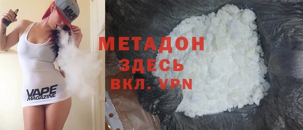 марки nbome Алексин