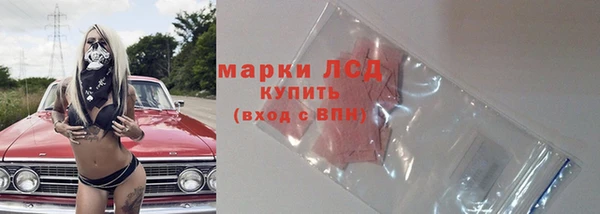a pvp Новокубанск