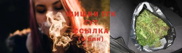 a pvp Новокубанск