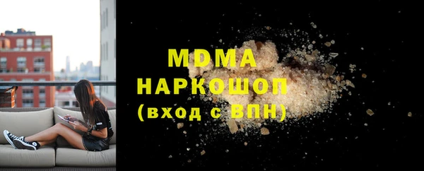 jwh Алексеевка