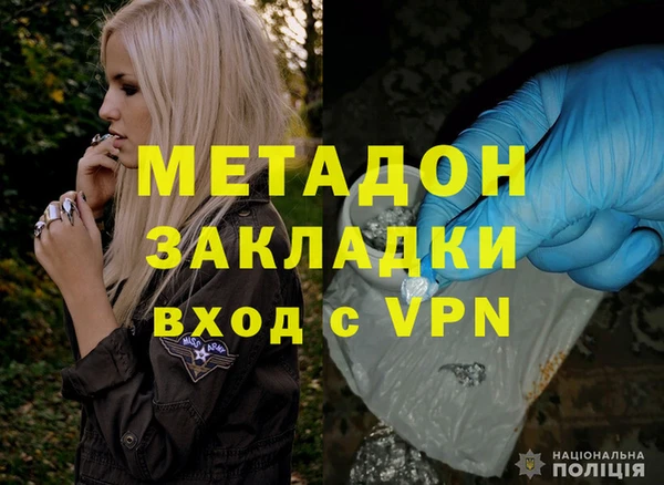 jwh Алексеевка