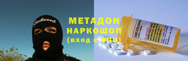 jwh Алексеевка