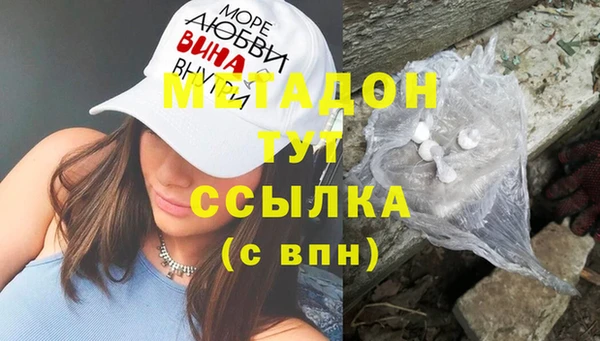 jwh Алексеевка