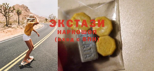jwh Алексеевка