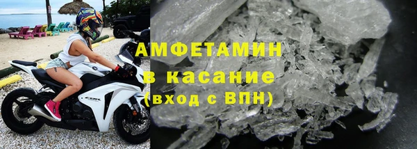 марки nbome Алексин