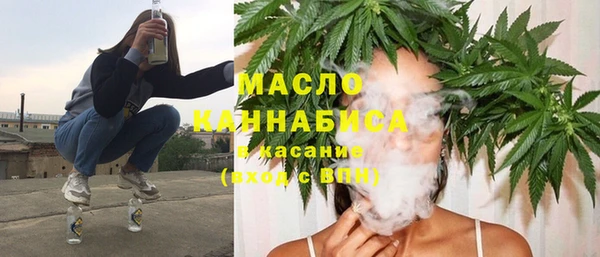 марки nbome Алексин