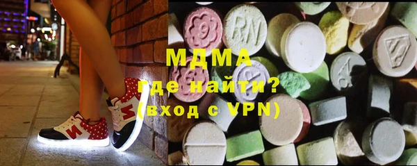 стафф Алзамай
