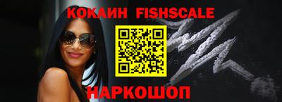 а пвп мука Наро-Фоминск
