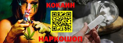 а пвп мука Наро-Фоминск
