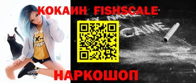 а пвп мука Наро-Фоминск