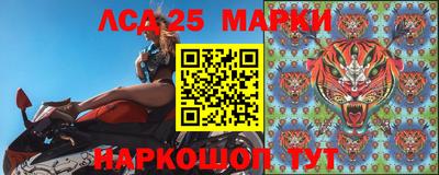 мяу мяу кристалл Нальчик