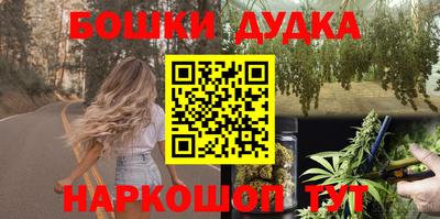 а пвп мука Наро-Фоминск