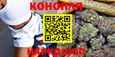 молекула духа Нарткала