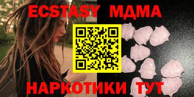 а пвп мука Наро-Фоминск