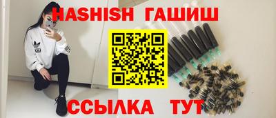 молекула духа Нарткала