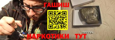 а пвп мука Наро-Фоминск
