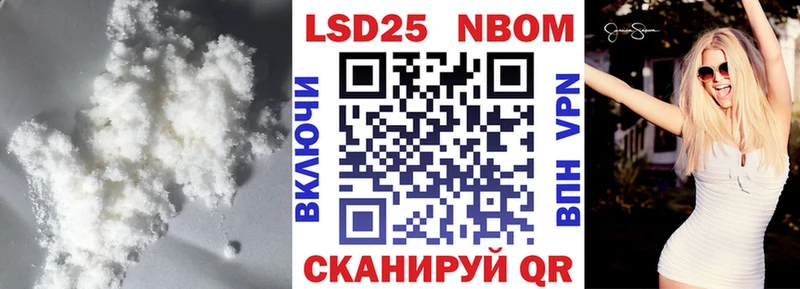 ЛСД экстази кислота  мориарти какой сайт  Томск  MEGA ТОР 