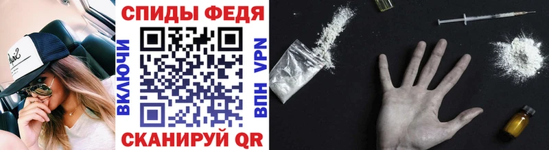 блэк спрут зеркало  Томск  маркетплейс как зайти  Метамфетамин витя 